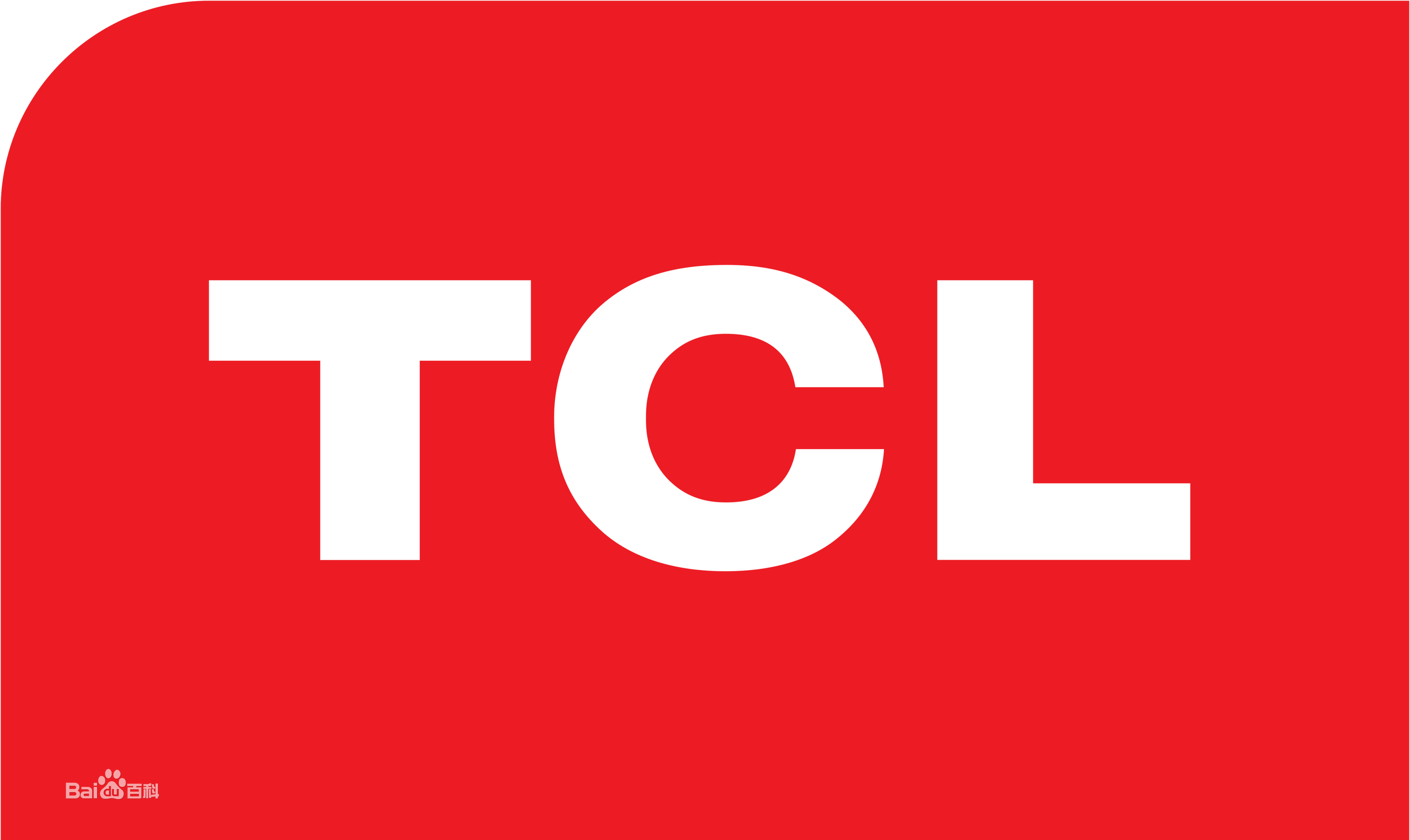 龙凤区TCL冰箱维修